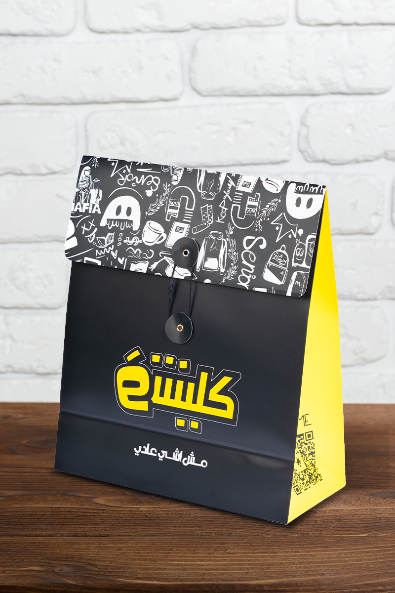 بكج مش إشي عادي